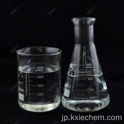 PVC添加剤DOPフタル酸ジオクチル99.5％